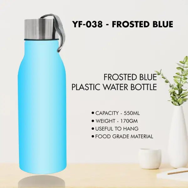 YF-035 - FROSTED BLUE - simple